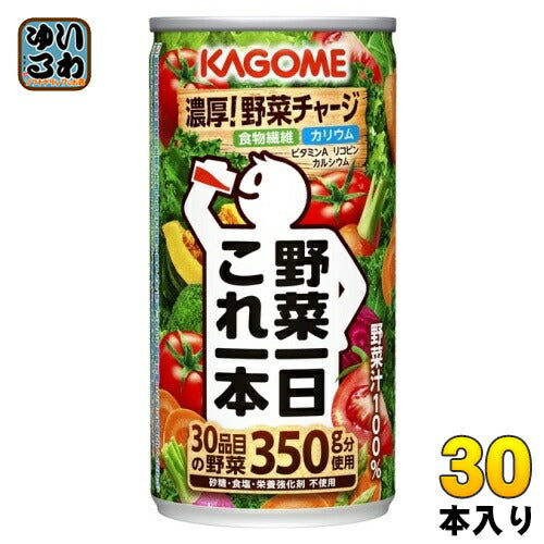 カゴメ 野菜一日これ一本 190g 缶 30本入 野菜ジュース コレイチ 砂糖不使用 甘味料不使用 食塩不使用