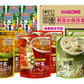 カゴメ 野菜の保存食セット 2セット (1セット×2 まとめ買い) 〔長期保存用　野菜ジュース　野菜たっぷり　スープ　野菜一日これ1本　野菜1日これ1本〕