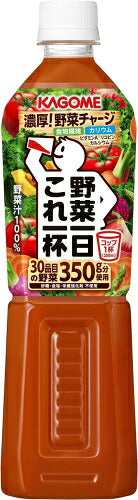 カゴメ 野菜一日これ一杯 720ml ペットボトル 30本 (15本入×2 まとめ買い) 野菜ジュース コレイチ リコピン