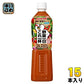 カゴメ 野菜一日これ一杯 720ml ペットボトル 15本入 野菜ジュース コレイチ リコピン