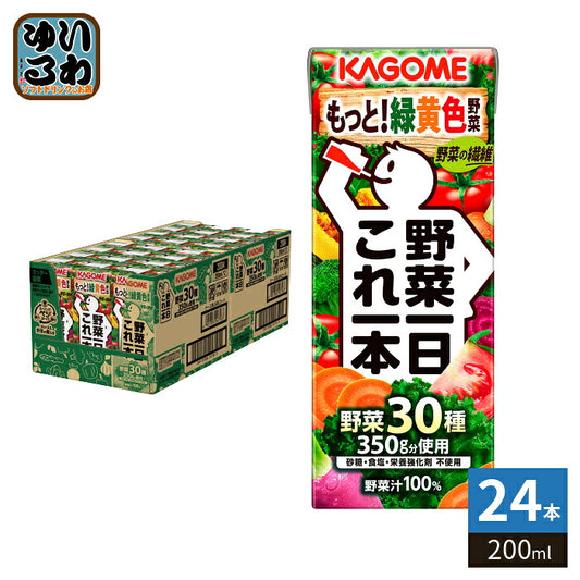 カゴメ 野菜一日これ一本 200ml 紙パック 24本入 野菜ジュース コレイチ 砂糖不使用 甘味料不使用 食塩不使用