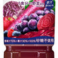 カゴメ 野菜生活100 ベリーサラダ 720ml ペットボトル 15本入 野菜果実ミックスジュース 砂糖不使用 鉄分 ポリフェノール