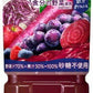 カゴメ 野菜生活100 ベリーサラダ 720ml ペットボトル 30本 (15本入×2 まとめ買い) 野菜ジュース