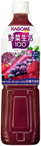 カゴメ 野菜生活100 ベリーサラダ 720ml ペットボトル 30本 (15本入×2 まとめ買い) 野菜ジュース