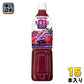 カゴメ 野菜生活100 ベリーサラダ 720ml ペットボトル 15本入 野菜ジュース