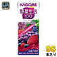 カゴメ 野菜生活100 ベリーサラダ 200ml 紙パック 96本 (24本入×4 まとめ買い) 野菜ジュース 1食分の野菜使用 砂糖不使用