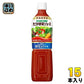 カゴメ 野菜ジュース 食塩無添加 720ml ペットボトル 15本入 野菜ジュース 機能性表示食品