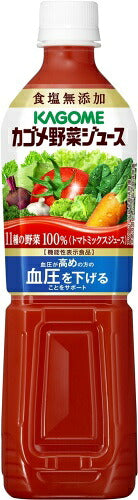 カゴメ 野菜ジュース 食塩無添加 720ml ペットボトル 30本 (15本入×2 まとめ買い) 野菜ジュース 機能性表示食品