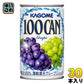 カゴメ 100CAN グレープ 160g 缶 30本入 〔グレープジュース ぶどうジュース〕