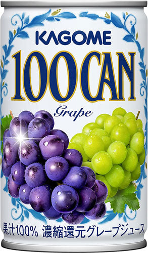 カゴメ 100CAN グレープ 160g 缶 30本入 〔グレープジュース ぶどうジュース〕