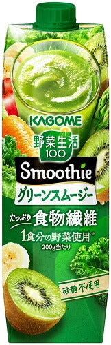 カゴメ 野菜生活100 スムージー グリーンスムージー 1000g 紙パック 6本入 野菜ジュース 食物繊維 Smoothie