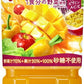 カゴメ 野菜生活100 マンゴーサラダ 720ml ペットボトル 15本入 野菜果実ミックスジュース 砂糖不使用 マルチビタミン