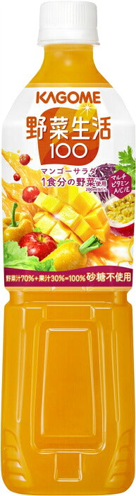 カゴメ 野菜生活100 マンゴーサラダ 720ml ペットボトル 15本入 野菜果実ミックスジュース 砂糖不使用 マルチビタミン