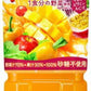 カゴメ 野菜生活100 マンゴーサラダ 720ml ペットボトル 30本 (15本入×2 まとめ買い) 野菜ジュース 砂糖不使用