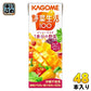 カゴメ 野菜生活100 マンゴーサラダ 200ml 紙パック 48本 (24本入×2 まとめ買い) 野菜ジュース 1食分の野菜使用 砂糖不使用