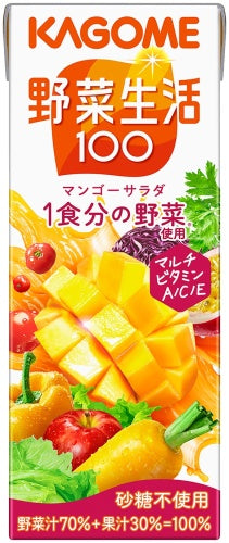 カゴメ 野菜生活100 マンゴーサラダ 200ml 紙パック 48本 (24本入×2 まとめ買い) 野菜ジュース 1食分の野菜使用 砂糖不使用