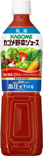 カゴメ 野菜ジュース 低塩 720ml ペットボトル 15本入 機能性表示食品 GABA ギャバ 野菜100%