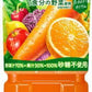カゴメ 野菜生活100 オリジナル 720ml ペットボトル 15本入 野菜ジュース 砂糖不使用