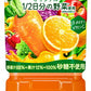 カゴメ 野菜生活100 オリジナル 720ml ペットボトル 15本入 野菜ジュース 砂糖不使用 ビタミンC