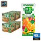 カゴメ 野菜生活100 オリジナル 200ml 紙パック 48本 (24本入×2 まとめ買い) 野菜ジュース 1食分の野菜使用 砂糖不使用
