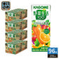 カゴメ 野菜生活100 オリジナル 200ml 紙パック 96本 (24本入×4 まとめ買い) 野菜ジュース 1食分の野菜使用 砂糖不使用