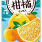 カゴメ 野菜生活100 瀬戸内柑橘ミックス 195ml 紙パック 96本 (24本入×4 まとめ買い) 野菜ジュース 季節限定 期間限定