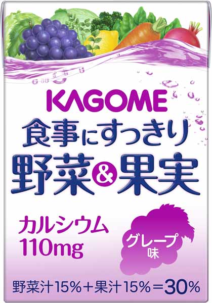 カゴメ 食事にすっきり 野菜＆果実カルシウム グレープ味 100ml 紙パック 72本 (36本入×2 まとめ買い) 野菜ジュース カルシウム 小容量