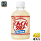 アサヒ カルピス ぐんぐんグルト 3種の乳酸菌 280ml ペットボトル 48本 (24本入×2 まとめ買い) 乳酸菌 グングン