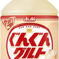 アサヒ カルピス ぐんぐんグルト 3種の乳酸菌 280ml ペットボトル 48本 (24本入×2 まとめ買い) 乳酸菌 グングン