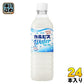 アサヒ カルピス カルピスウォーター (VD用) 490ml ペットボトル 24本入