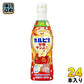 アサヒ カルピス 旬味 サンふじ 5倍希釈用 470mlピースボトル 24本 (12本入×2 まとめ買い) 乳酸菌飲料 希釈用