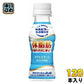 アサヒ ラクトスマート 100ml ペットボトル 120本 (30本入×4 まとめ買い) カルピス 体脂肪 機能性表示食品 常温保存可能