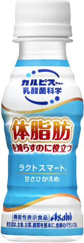 アサヒ ラクトスマート 100ml ペットボトル 30本入 カルピス 体脂肪 機能性表示食品 常温保存可能