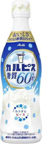 アサヒ カルピス 糖質60％オフ 5倍希釈用 470ml プラスチックボトル 12本入 乳酸菌飲料 乳酸菌 乳性飲料 希釈