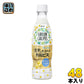 アサヒ グリーン カルピス 370ml ペットボトル 48本 (24本入×2 まとめ買い)