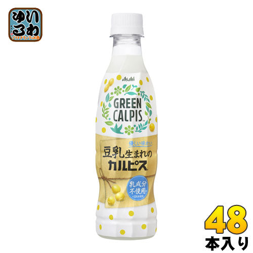 アサヒ グリーン カルピス 370ml ペットボトル 48本 (24本入×2 まとめ買い)