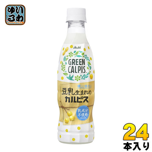 アサヒ グリーン カルピス 370ml ペットボトル 24本入