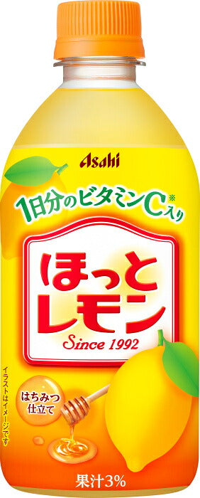 アサヒ ほっとレモン 480ml ペットボトル 24本入 果汁飲料 ホットレモネード レモン果汁 檸檬 はちみつ仕立て HOT
