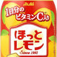 アサヒ ほっとレモン 480ml ペットボトル 24本入 果汁飲料 檸檬 HOT ホット