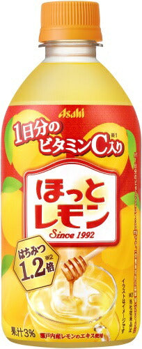 アサヒ ほっとレモン 480ml ペットボトル 48本 (24本入×2 まとめ買い