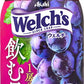 アサヒ Welch's ウェルチ 飲む果実 1房分のぶどう 470ml ペットボトル 24本入 果汁飲料 グレープ ウェルチ 冷凍可能 果汁25%