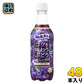 アサヒ Welch's ウェルチ コクを味わうぶどう スパークリング 450ml ペットボトル 48本 (24本入×2 まとめ買い) 炭酸飲料 ブルーベリーミックス