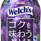 アサヒ Welch's ウェルチ コクを味わうぶどう スパークリング 450ml ペットボトル 48本 (24本入×2 まとめ買い) 炭酸飲料 ブルーベリーミックス