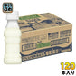アサヒ PLUSカルピス 睡眠・腸活ケア ラベルレスボトル 100ml ペットボトル 120本 (30本入×4 まとめ買い) 機能性表示食品 睡眠の質 腸内環境