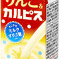 エルビー りんご&カルピス 250ml 紙パック 48本 (24本入×2 まとめ買い)