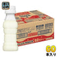 アサヒ PLUSカルピス 免疫サポート ラベルレスボトル 100ml ペットボトル 60本 (30本入×2 まとめ買い) L-92 乳酸菌 機能性表示食品