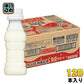 アサヒ PLUSカルピス 免疫サポート ラベルレスボトル 100ml ペットボトル 120本 (30本入×4 まとめ買い) L-92 乳酸菌 機能性表示食品