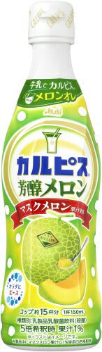 アサヒ カルピス 芳醇メロン 5倍希釈用 470ml プラスチックボトル 24本 (12本入×2 まとめ買い) 乳酸菌飲料 乳酸菌 乳性飲料 希釈 原液
