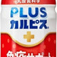 アサヒ PLUSカルピス 免疫サポート 200ml ペットボトル 72本 (24本入×3 まとめ買い) L-92 乳酸菌 機能性表示食品 免疫機能