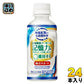 アサヒ カルピス 脳活サポート 200ml ペットボトル 24本入 乳酸菌 機能性表示食品 乳性飲料